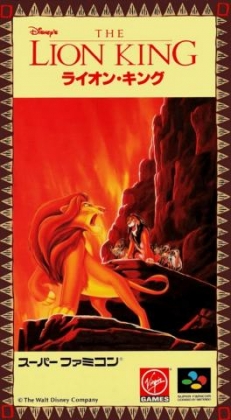 Lion King, The ROM - SNES Download - Emulator Games