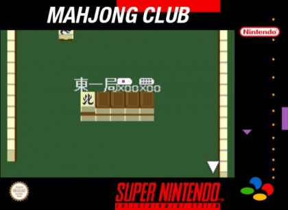 Mahjong Club [Japan] image
