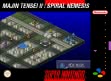 logo Emuladores Majin Tensei II : Spiral Nemesis [Japan]
