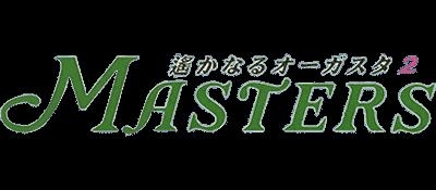 Masters : Harukanaru Augusta 2 [Japan] image