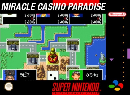 Miracle Casino Paradise [Japan] image