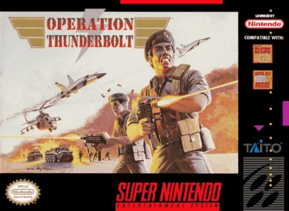Operation Thunderbolt [USA] image