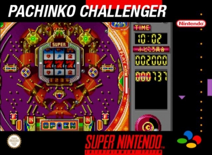 Pachinko Challenger [Japan] image