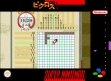 logo Emulators Picross NP Vol. 3 [Japan]