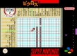 logo Roms Picross NP Vol. 4 [Japan]