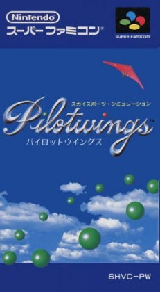 Pilotwings [Japan] image