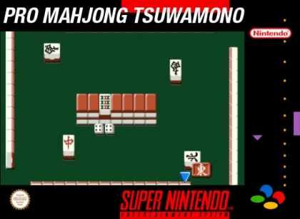 Pro Mahjong Tsuwamono [Japan] image