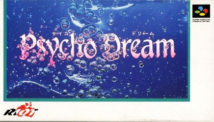 Psycho Dream [Japan] image