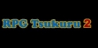logo Emulators RPG Tsukuru 2 [Japan]