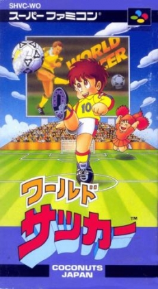 Ramos Ruy no World Wide Soccer [Japan] image