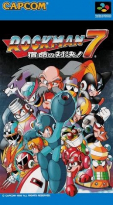 Rockman 7 : Shukumei no Taiketsu! [Japan] image