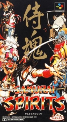 Samurai Spirits [Japan] image