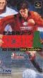 logo Emulators Shijou Saikyou League Serie A : Ace Striker [Japan]