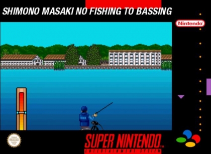 Shimono Masaki no Fishing to Bassing [Japan] image