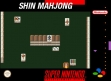 Logo Roms Shin Mahjong [Japan]