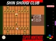 Logo Emulateurs Shin Shougi Club [Japan]