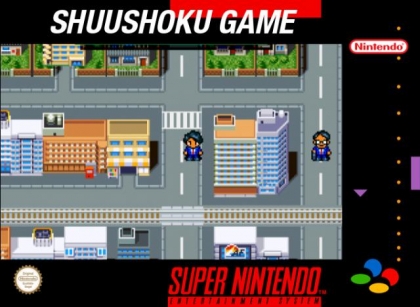 Shuushoku Game [Japan] image