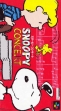 Logo Emulateurs Snoopy Concert [Japan]