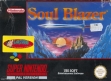 logo Emulators Soul Blazer [Germany]