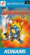 Логотип Roms Sparkster [Japan]