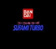 logo Roms Sufami Turbo [Japan]