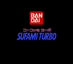 Sufami Turbo [Japan] image