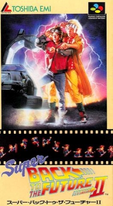 Super Back to the Future Part II [Japan] image