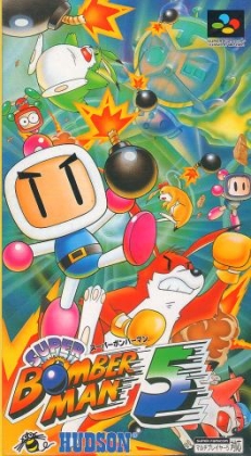 SNES - Super Bomberman 5 (JPN) - Bomber Woof (with Recolours