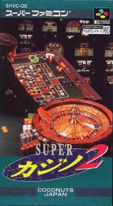 Super Casino 2 [Japan] image