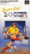 Logo Roms Super Cup Soccer [Japan]