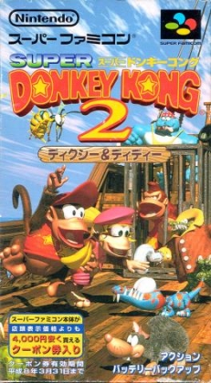 Super Donkey Kong 2 : Dixie & Diddy [Japan] image