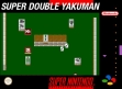 Logo Roms Super Double Yakuman [Japan]