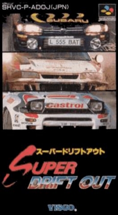 Super Drift Out : World Rally Championships [Japan] image