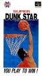 logo Roms Super Dunk Star [Japan]