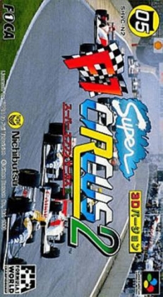 Super F1 Circus 2 [Japan] image