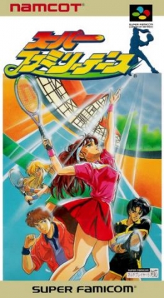 Super Family Tennis [Japan] image