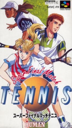 Super Final Match Tennis [Japan] image