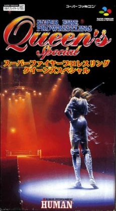 Super Fire Pro Wrestling : Queen's Special [Japan] image