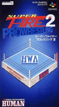 Super Fire Pro Wrestling 2 [Japan] image