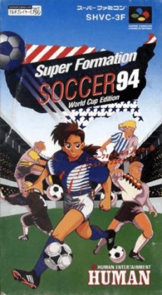 Super Formation Soccer 94 : World Cup Edition [Japan] image