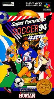 Super Formation Soccer 94 : World Cup Final Data [Japan] image