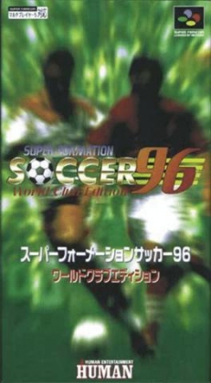 Super Formation Soccer 96 : World Club Edition [Japan] image