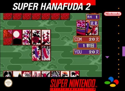 Super Hanafuda 2 [Japan] image