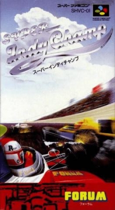 Super Indy Champ [Japan] image