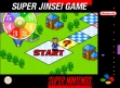 logo Emulators Super Jinsei Game [Japan]