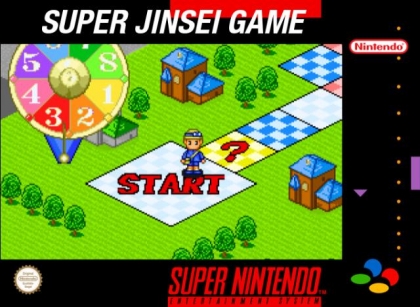 Super Jinsei Game [Japan] image