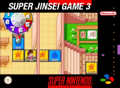Super Jinsei Game 3 [Japan] image
