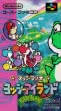 logo Emulators Super Mario : Yoshi Island [Japan]
