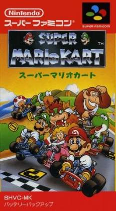 Super Mario Kart Japan Super Nintendo Snes Rom Download Wowroms Com
