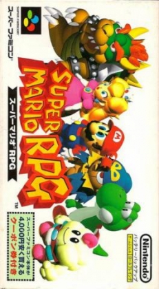 Super Mario Rpg Japan Super Nintendo Snes Rom Download Wowroms Com